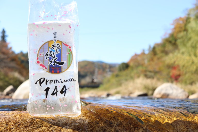 イベント出店者様向け 広島の氷屋さん 己斐製氷 氷のイベント 彫刻 滑り台など各種取りそろえております